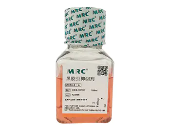 黑胶虫抑制剂CCS-HC100